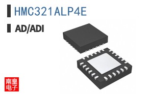 HMC321ALP4E