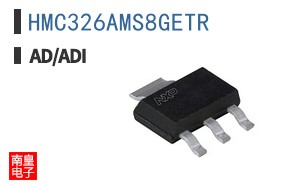 HMC326AMS8GETR