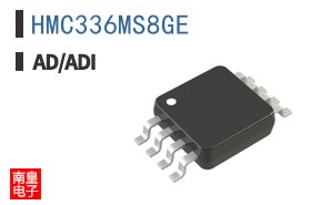 HMC336MS8GE