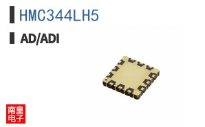 HMC344LH5