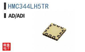 HMC344LH5TR