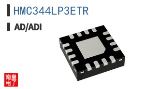 HMC344LP3ETR