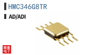 HMC346G8TR
