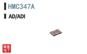 HMC347A