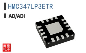 HMC347LP3ETR