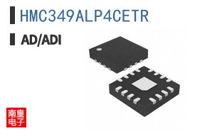 HMC349ALP4CETR
