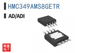 HMC349AMS8GETR