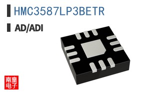 HMC3587LP3BETR