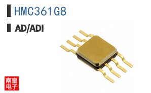 HMC361G8