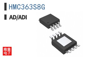 HMC363S8G