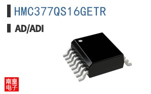 HMC377QS16GETR