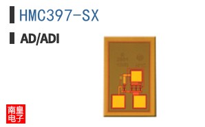 HMC397-SX
