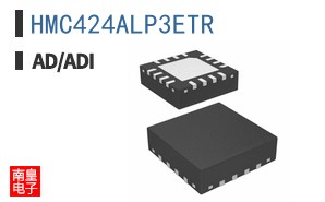 HMC424ALP3ETR