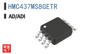 HMC437MS8GETR