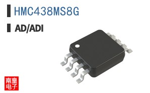 HMC438MS8G