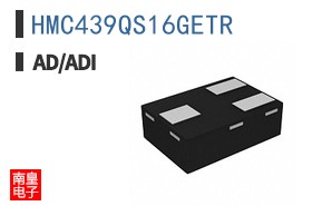 HMC439QS16GETR