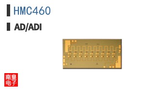 HMC460