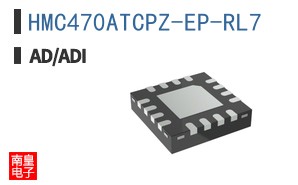 HMC470ATCPZ-EP-RL7