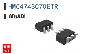 HMC474SC70ETR