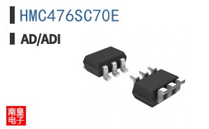 HMC476SC70E