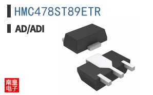 HMC478ST89ETR