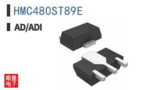 HMC480ST89E