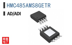 HMC485AMS8GETR