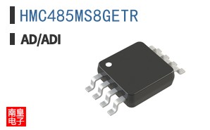 HMC485MS8GETR