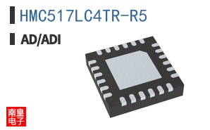 HMC517LC4TR-R5