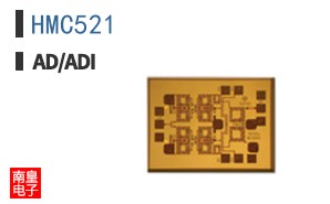 HMC521