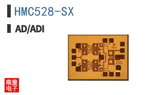HMC528-SX