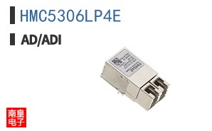 HMC5306LP4E