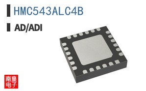 HMC543ALC4B