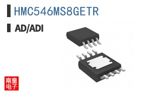 HMC546MS8GETR