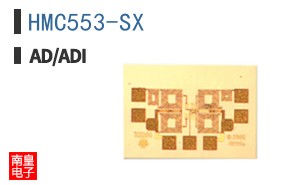 HMC553-SX