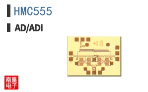 HMC555