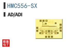 HMC556-SX