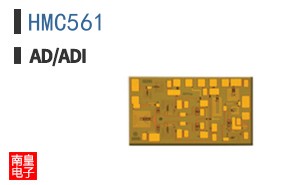 HMC561