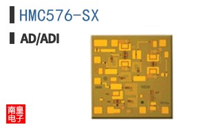 HMC576-SX