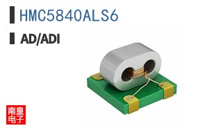 HMC5840ALS6