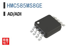 HMC585MS8GE