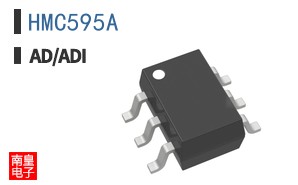 HMC595A