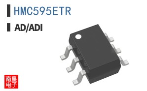 HMC595ETR