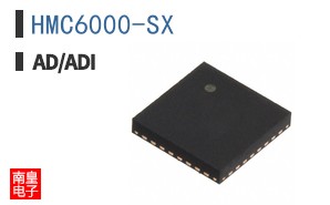 HMC6000-SX