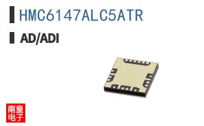 HMC6147ALC5ATR