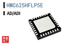 HMC625HFLP5E