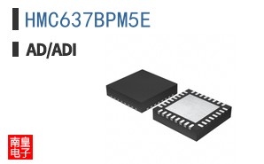 HMC637BPM5E
