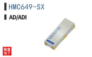 HMC649-SX