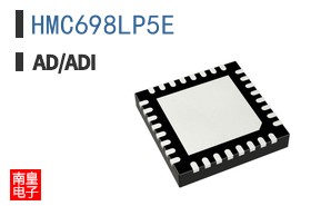 HMC698LP5E