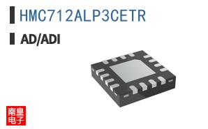 HMC712ALP3CETR